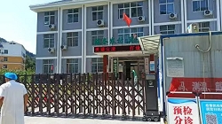 安康市流水鎮(zhèn)新壩衛(wèi)生院電動門安裝